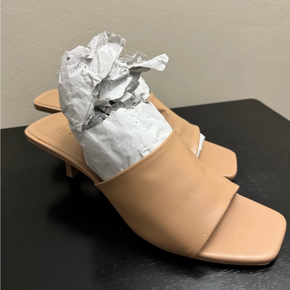 Beige Mules
